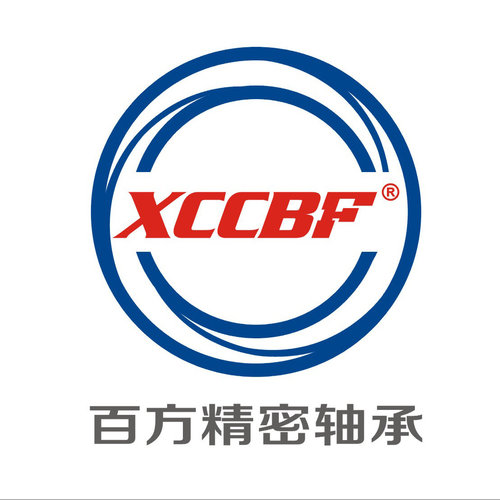 2018中国国际轴承及其专用装备展览会”展会预告