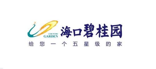 海南新河铝材-碧桂园