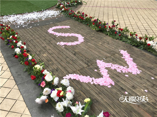 婚桌选择