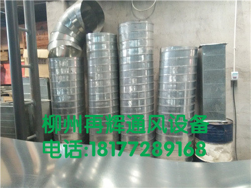 柳州厨房烟罩——厨房油烟净化的重要性