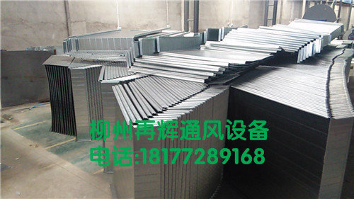 柳州白铁——不锈钢风管的加工流程及通风管道应用范围