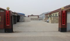 潍坊科垣保温防水建材有限公司