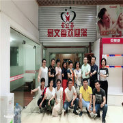 http://images.hisupplier.com/var/userImages/201807/13/175259483712_240.jpg