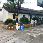 紹興市融家科技有限公司