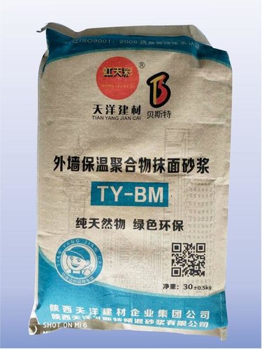 防水砂浆科普