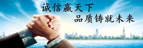 海南仁盛建材贸易有限公司