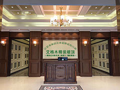 http://images.hisupplier.com/var/userImages/201807/27/170104029357_240.jpg