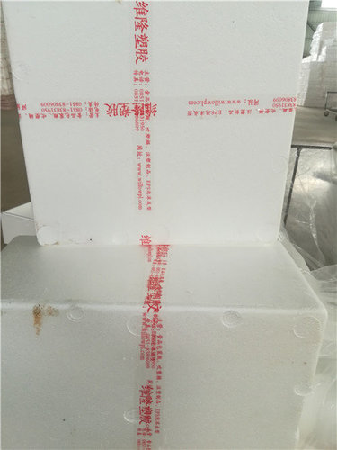 泡沫箱的寿命有多长?
