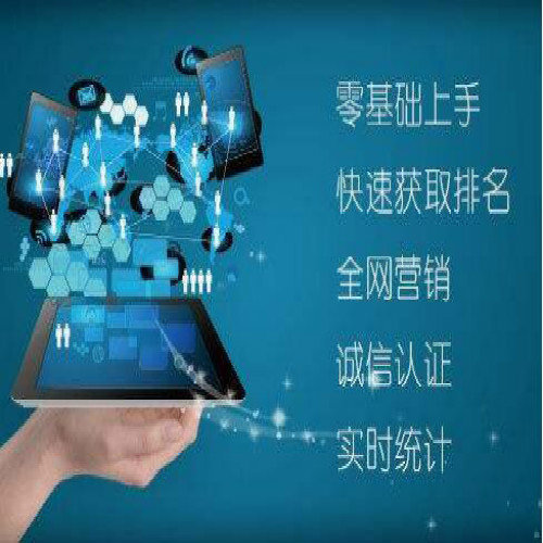 百度不录入怎么办?