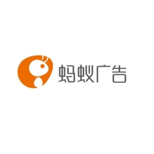 海南公交车广告-城市中的移动广告牌