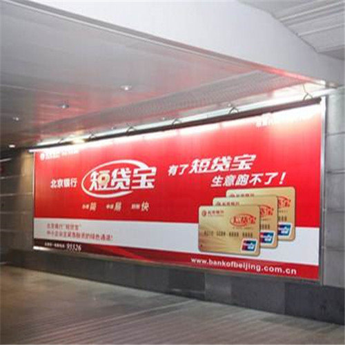 海口高铁东站户外广告-现在的高铁广告发展现状及分析?