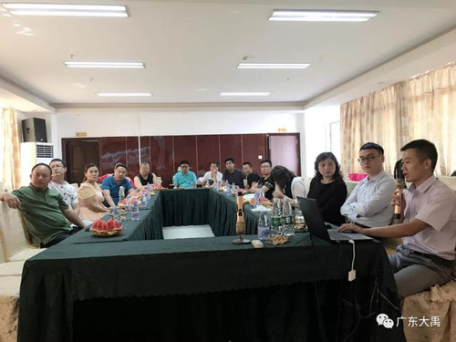 技术交流——大禹九鼎高分子材料技术交流会首站在海口成功举办