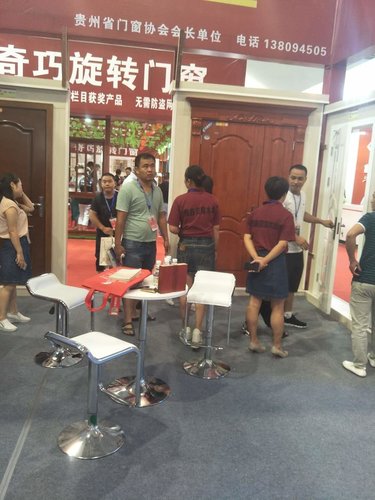 庆祝贵鑫贝隆参加建博会圆满能成功