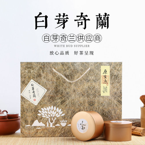 我要学会喝茶,不然老了怎么办?