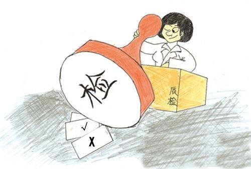 甘肃生物质颗粒检测方法
