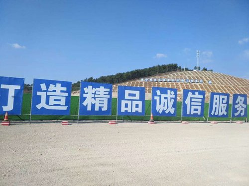 平鼓字、尖鼓字以及圆鼓字的制作及要求