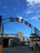 http://images.hisupplier.com/var/userImages/201808/07/160526748535_240.jpg
