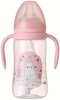 海南嬰兒用品 奶瓶