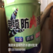 海南電纜防火漆