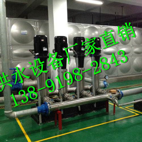 无负压供水设备安装说明