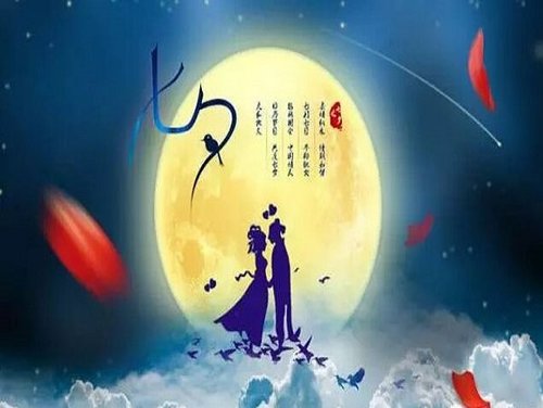 七夕节你这么过?遵义家具厂教你浪漫过七夕!