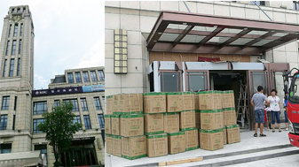 LVNI绿零案例:上海邻江壹号国际邮轮酒店(酒店客房小冰箱)