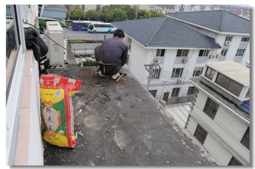 关于防水的顺口溜