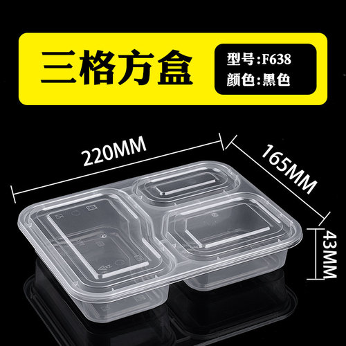 一次性餐具介绍