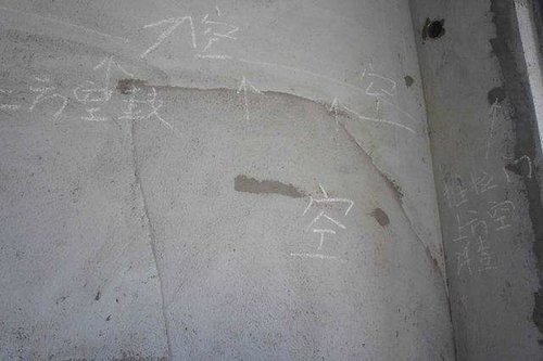 预拌砂浆空鼓开裂预防措施