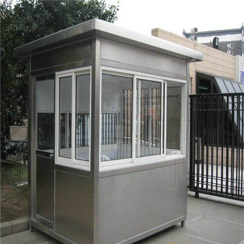 贵阳岗亭厂家告诉你活动房在搭建时的相关要求