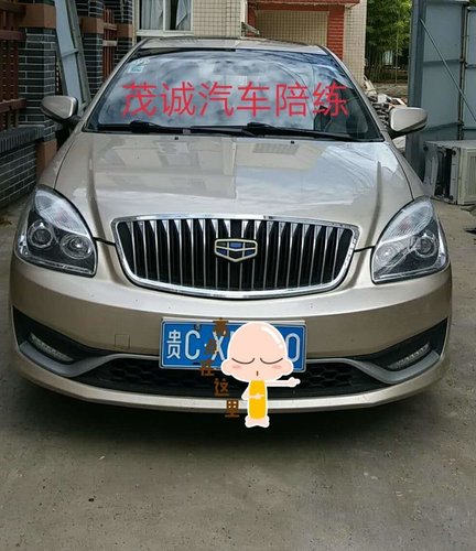 遵义汽车陪练中心提醒您汽车加油的注意事项!
