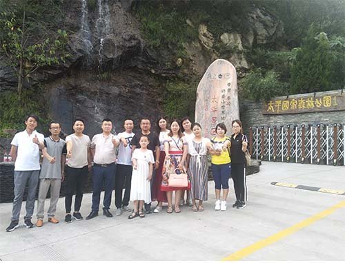 太平森林公园游玩5
