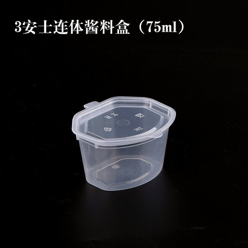 一次性打包盒如何选择