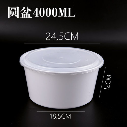 PP材质的餐盒热稳定性良好