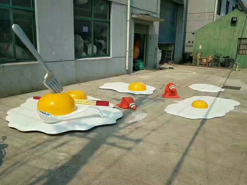 蛋黄