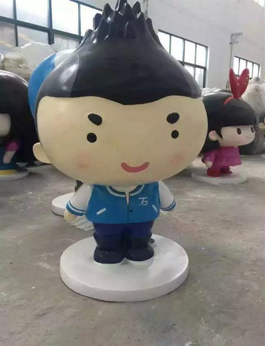 动漫