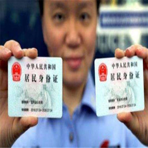 夫妻双方新迁入海南户籍的一方单独购房需符合限购政策