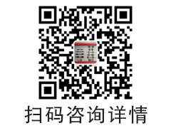 http://images.hisupplier.com/var/userImages/201808/30/173735737782_240.jpg