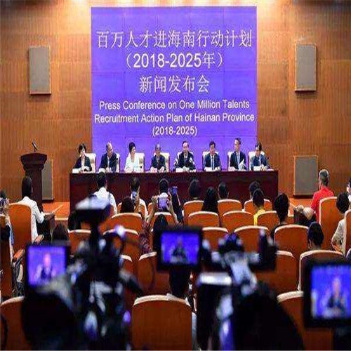 海南落户办理-海南户籍新政将生效 除海口三亚外都放开落户限制