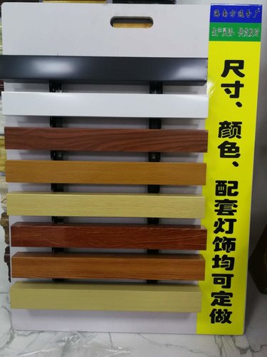 海南铝方通厂家-铝方通工程项目成本*主要有哪方面