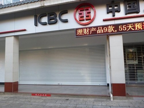遵义卷帘门哪家好呢?