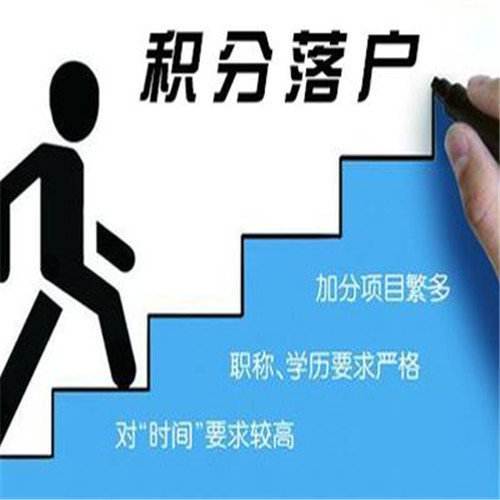 海南落户-落户海南也会值钱,不说别的,可以不限购