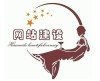 海南网络推广-分享自媒体网络赚钱资料,自媒体+网络推广+营销资料大全!