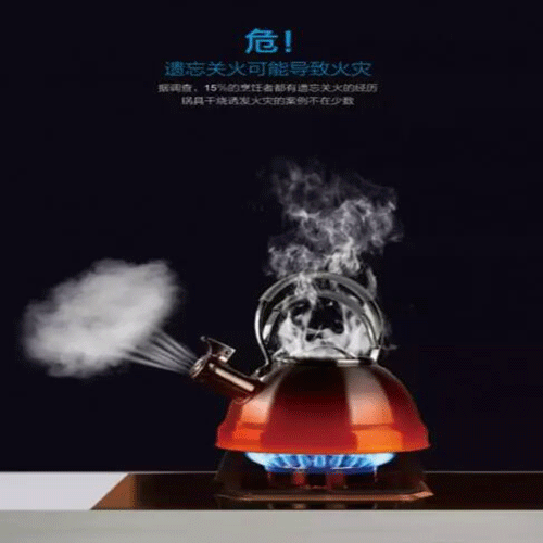 什么叫安全厨房?