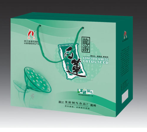 厦门食品包装纸盒设计有哪些要求?