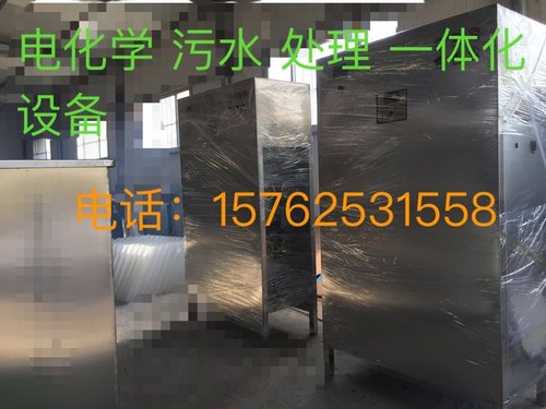 祝贺诸城新世环保科技与潍坊众合网络公司达成2018年网站百度优化推广事宜!