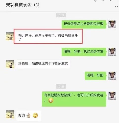 网络营销真的难么「知道这些你就知道啦」