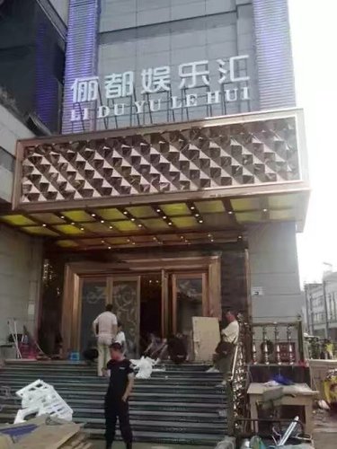 不锈钢抛光种类