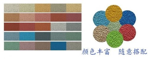 彩色透水混凝土如何走向绿色环保的道路?