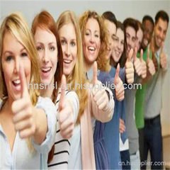 2018海南人才政策